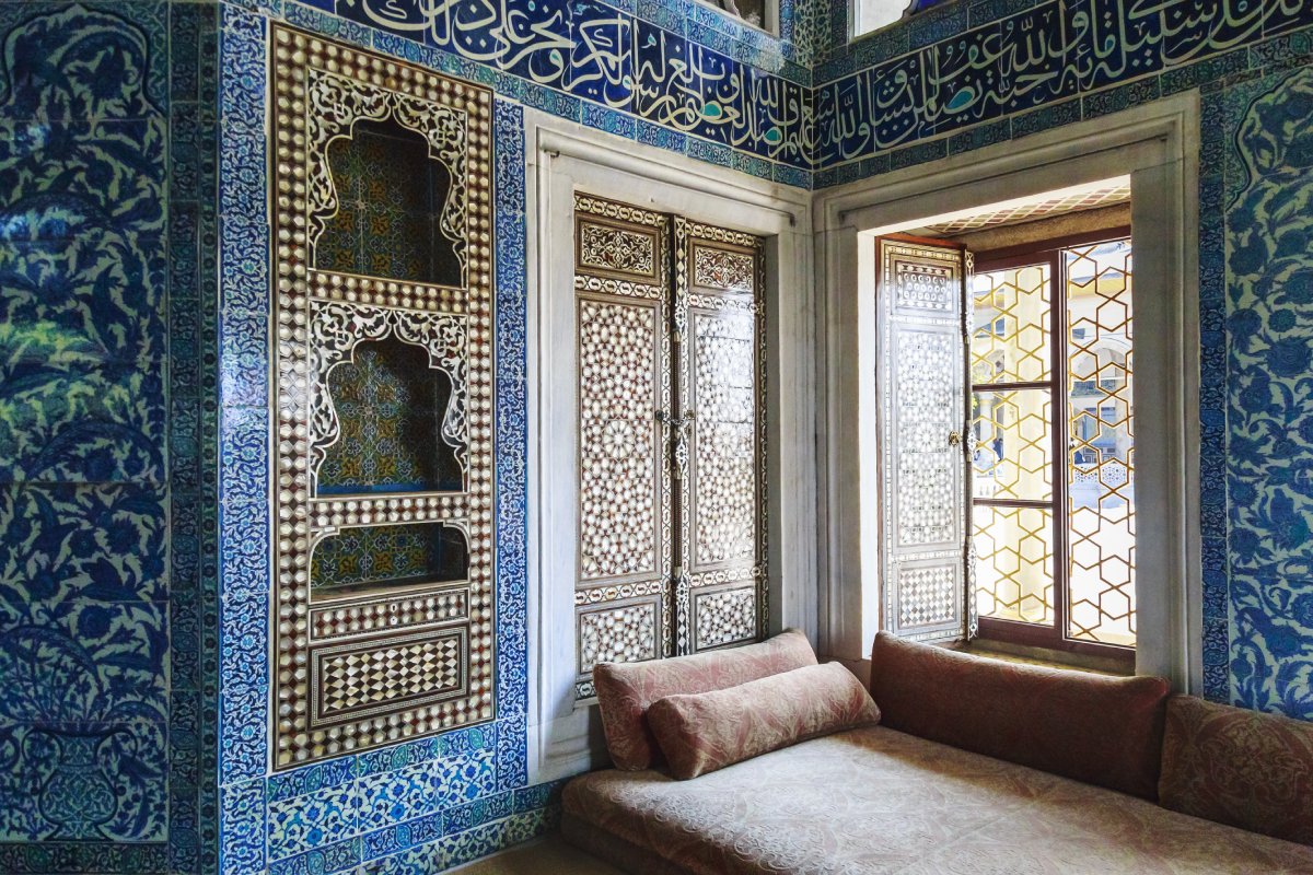 The Architecture of the Harem: A Hidden Oasis
